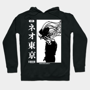 Cyberpunk Manga Sci Fi Japanese Streetwear Black Hoodie